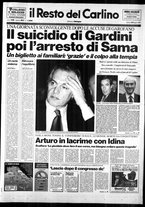 giornale/RAV0037021/1993/n. 201 del 24 luglio